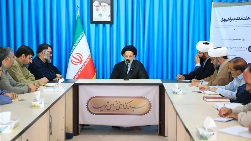 امام جمعه بیرجند: استفاده از ابزارهای نوین برای تبیین حقایق اسلام ضروری است