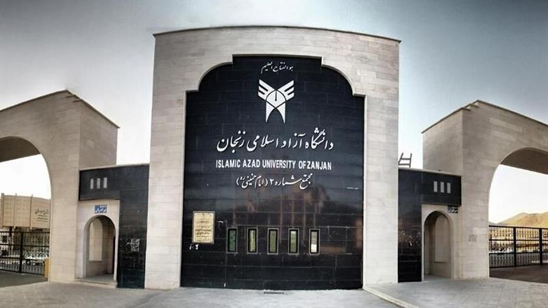 تحصیل بیش از ۱۷ هزار دانشجو در دانشگاه آزاد استان زنجان