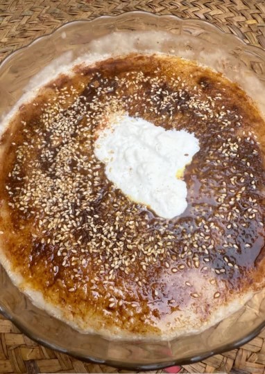 از شما/صبحانه