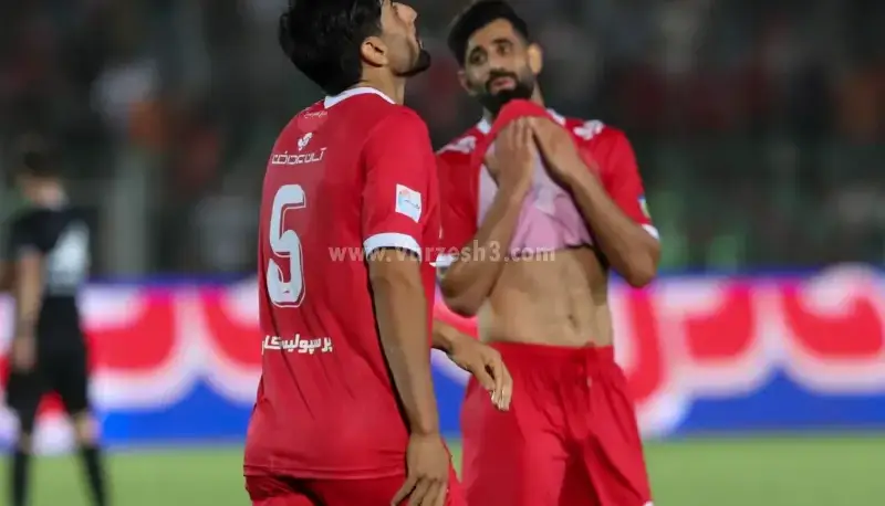 تنها دلخوشی پرسپولیس بعد از جهنم نقش جهان