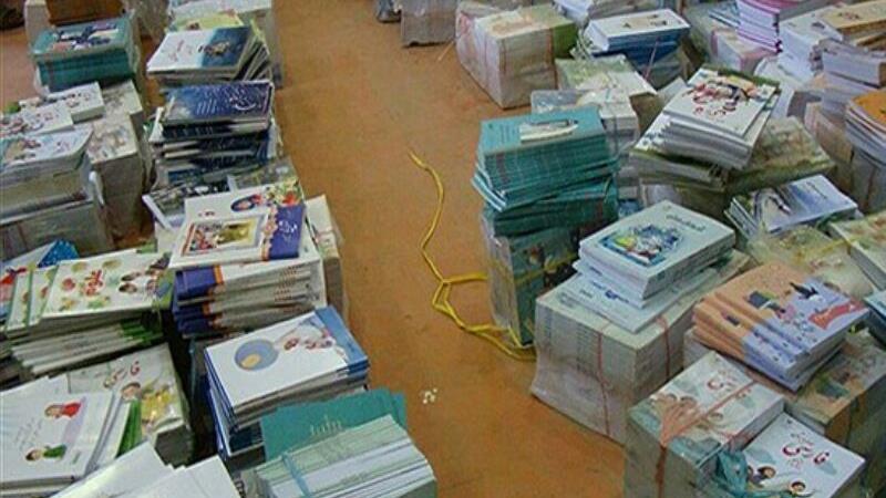 ۱۷۰ هزار جلد کتاب درسی در استان مرکزی توزیع شد