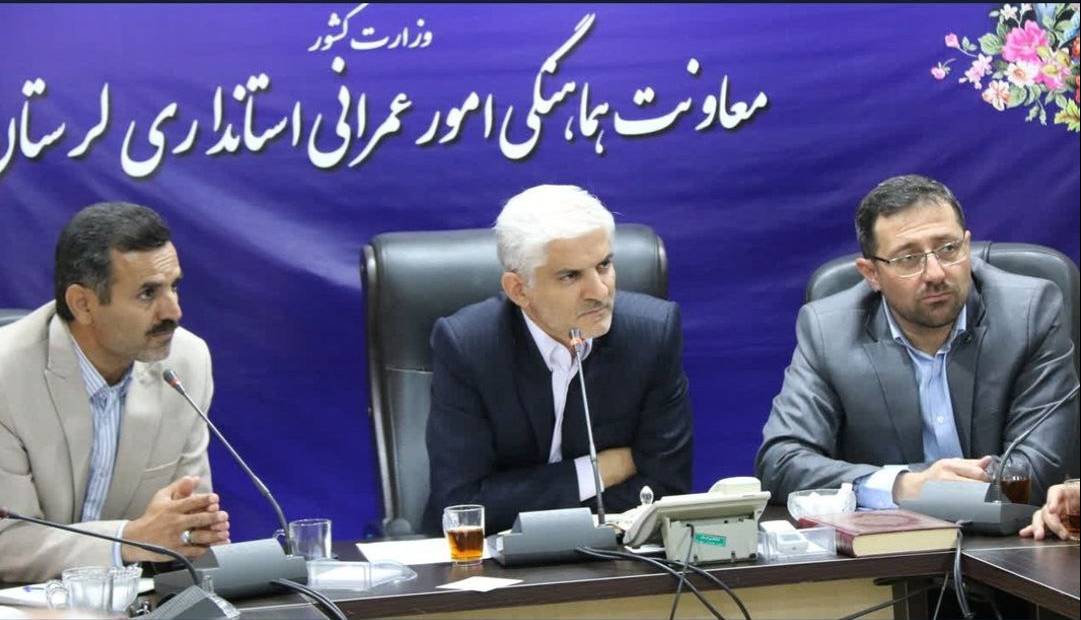 بررسی ۳ پرونده مهم پیمانکاری در شورای فنی لرستان