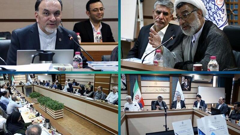 بررسی پیش‌نویس سند ملی درمان‌های نوین، فرآورده‌ها و فناوری‌های پیشرفته پزشکی