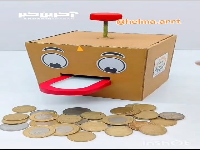 دیگه برای قلک هزینه نکن به جاش خودت بسازش