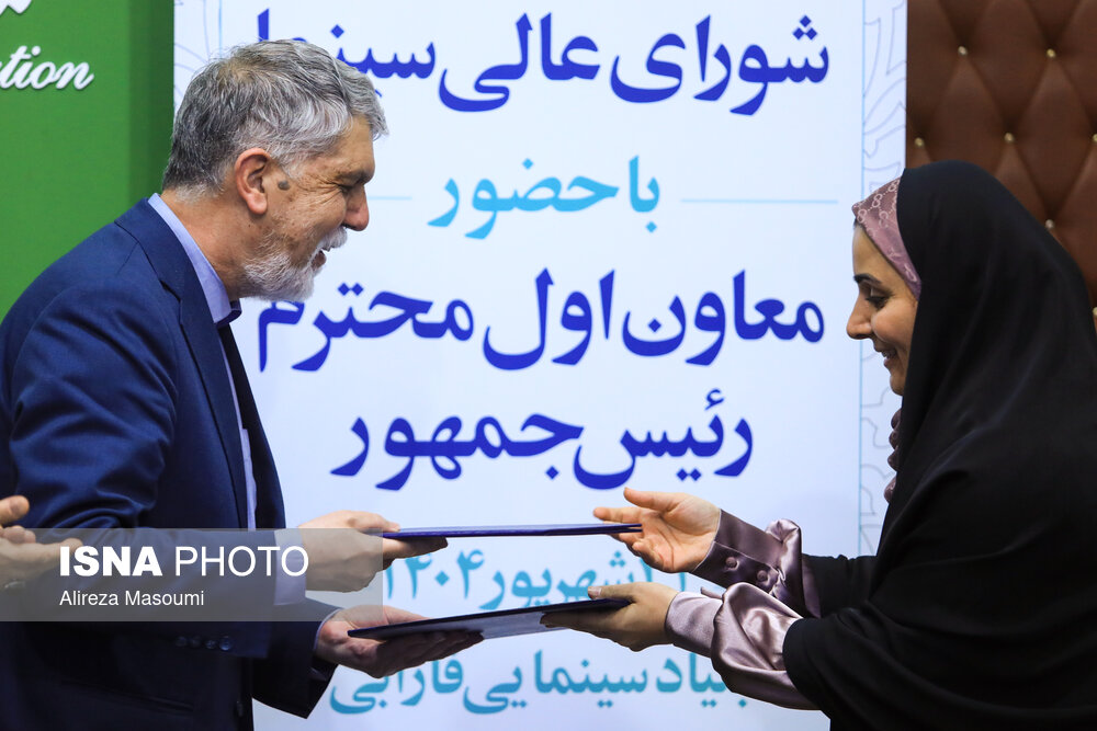 عکس/ شورای عالی سینما با حضور معاون اول رئیس جمهور      