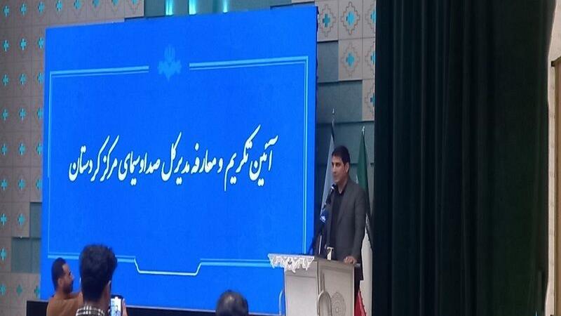 استاندار کردستان: ظرفیت هنرمندان کردستانی در رسانه ملی بیشتر دیده شود