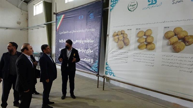 استاندار: مرکز پرتودهی محصولات کشاورزی اردبیل افتتاح میشود