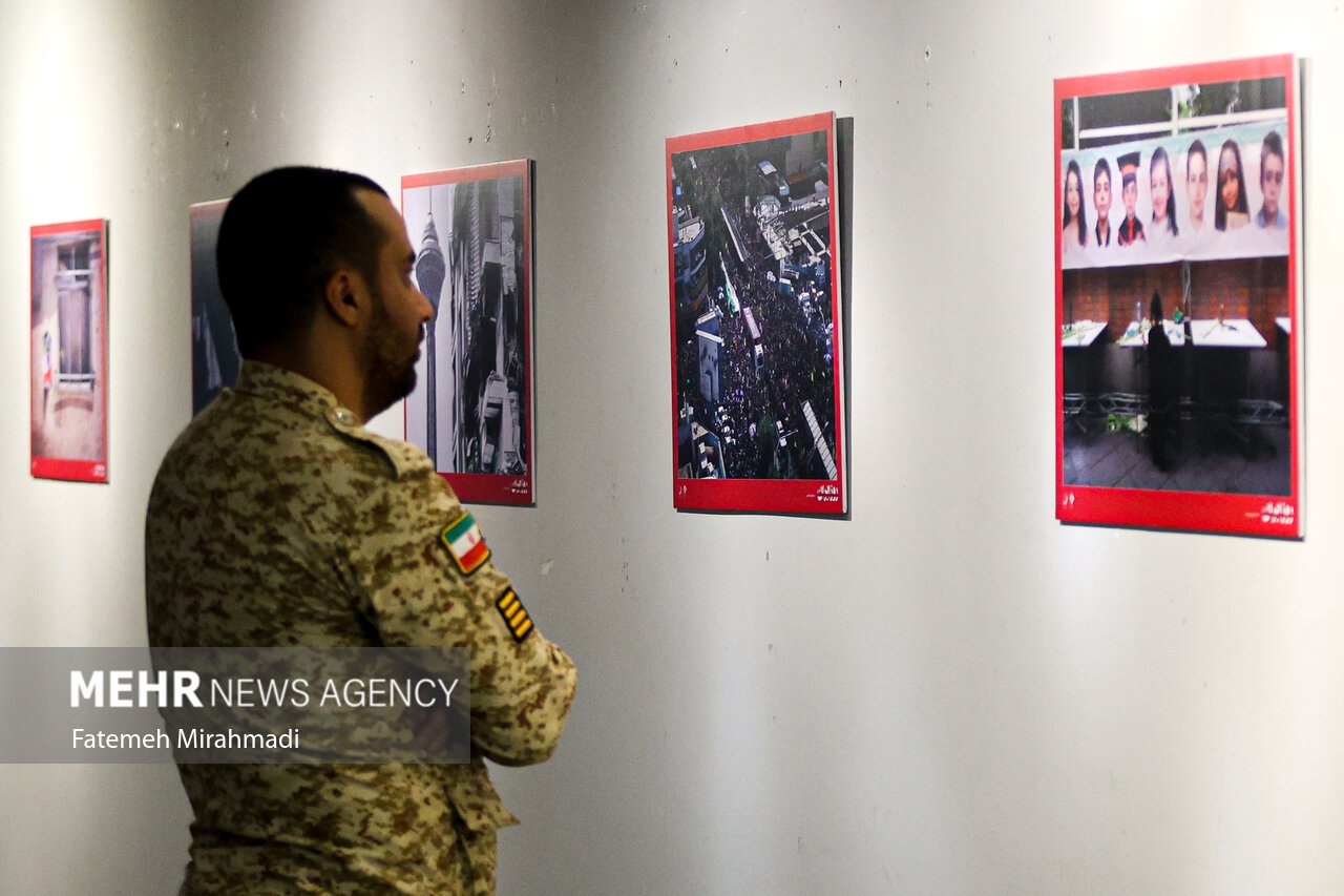 نمایشگاه عکس «۱۲ روز ایران»