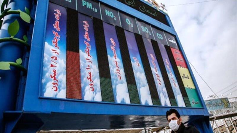 مشکل نمایش ایستگاه سنجش آلودگی هوای بوستان جنت اراک اتصال به اینترنت است