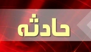  امدادرسانی به مصدوم حادثه رانندگی در بازفت