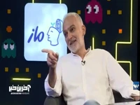 بیژن بنفشه خواه: بلد نبودم تو دانشگاه مخ بزنم!