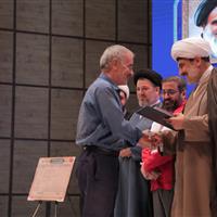 تجلیل از واقفان و یاوران وقف در قم