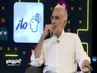 بیژن بنفشه خواه: دوست صمیمیم در سینما مهران غفوریانه