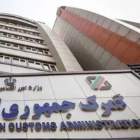 معافیت صدا و سیما از ثبت سفارش و مجوز ورود ابلاغ شد