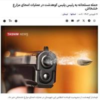کشت مخدر داخل کشور؛ مسئولان درگیر بررسی، سودجویان مشغول برداشت!