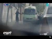 مصطفی همدستشو گرفت!