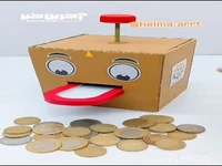 دیگه برای قلک هزینه نکن به جاش خودت بسازش