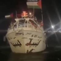 کشتی عمر مختار از لیبی به ناوگان شکست حصر غزه می پیوندد