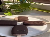 بستنی چوبی کاکائویی خونگی!