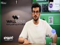 قیاسی: ناسا گفته اجازه ورود اتباع چینی رو نمیده!