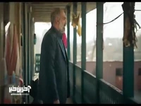 با ادامه اکران در سینماها؛ دومین تیزر «ناتوردشت» رونمایی شد