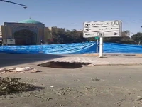 چهارمین فرونشست بزرگ در اصفهان طی روزهای اخیر