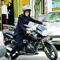 دست بجنبانید
