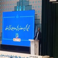 رسانه ملی متعهد به انعکاس عادلانه ظرفیت‌های استان‌هاست