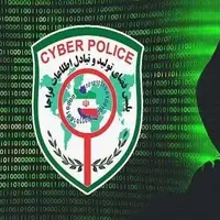 کشف کلاهبرداری اینترنتی ۵۰ میلیارد ریالی در مازندران