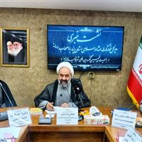 شرکت ۸۶۰ اثر شاعرانه در پنجمین کنگره شعر توحیدی استان یزد