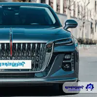 شرایط فروش نقدی و اقساطی هونگچی H5 