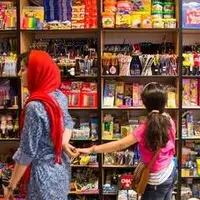 خودکفایی ایران در تولید خودکار، مداد، تراش و پاک‌کن