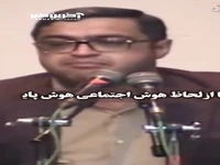 در روانشناسی مدرن بچه ها باید با هم دعوا کنند