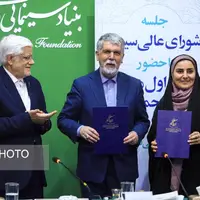 عکس/ شورای عالی سینما با حضور معاون اول رئیس جمهور      