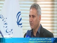 مراقب مراکز غیر‌مجاز همسان‌گزینی باشید!