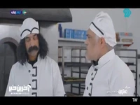 بخاطر سیبیلام جلو رفیقام ضایع نکن!