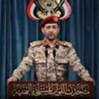 حمله پهپادی یمن به دو هدف در فلسطین اشغالی