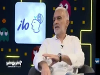 بیژن بنفشه خواه: سربازیمو خریدم