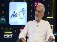 خاطره بیژن بنفشه خواه از «ساختمان پزشکان»