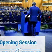 آغاز کنفرانس عمومی آژانس در وین با حضور رئیس سازمان انرژی اتمی ایران