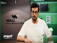 قیاسی: اختلاف طبقاتی به قطعی آب رسید!