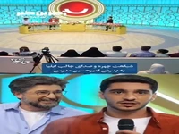 لذت امیرحسین مدرس از اجرای آواز پسرش ایلیا روی آنتن زنده