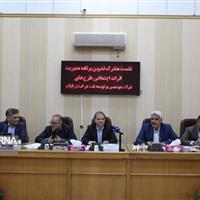 شفافیت و توسعه پایدار؛ مسئولیت‌های اجتماعی صنعت نفت در ایلام ساماندهی می‌شود
