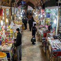 ۲۶۸ میلیارد ریال تخلف در واحدهای صنفی کردستان کشف شد