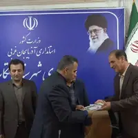 معرفی بخشدار جدید تخت سلیمان