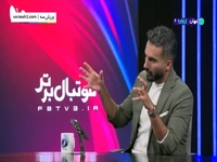 باکیچ: من در اروپا با نام پرسپولیس آشنا بودم