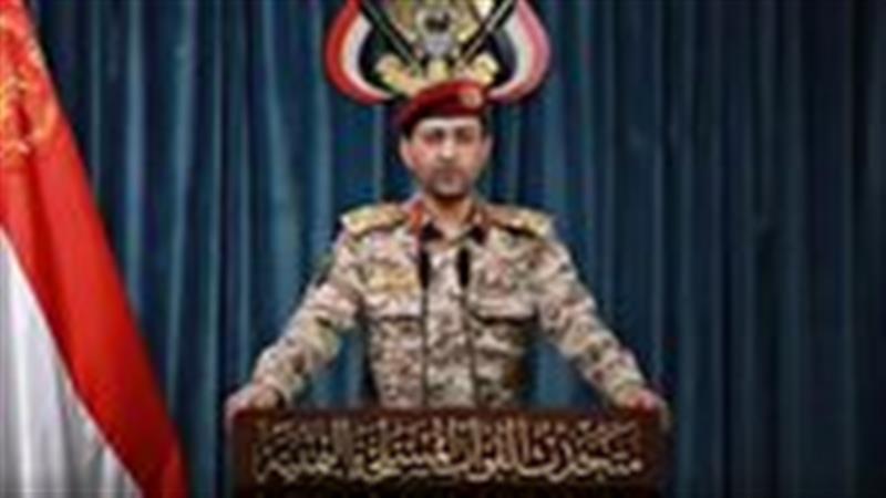 حمله پهپادی یمن به دو هدف در فلسطین اشغالی