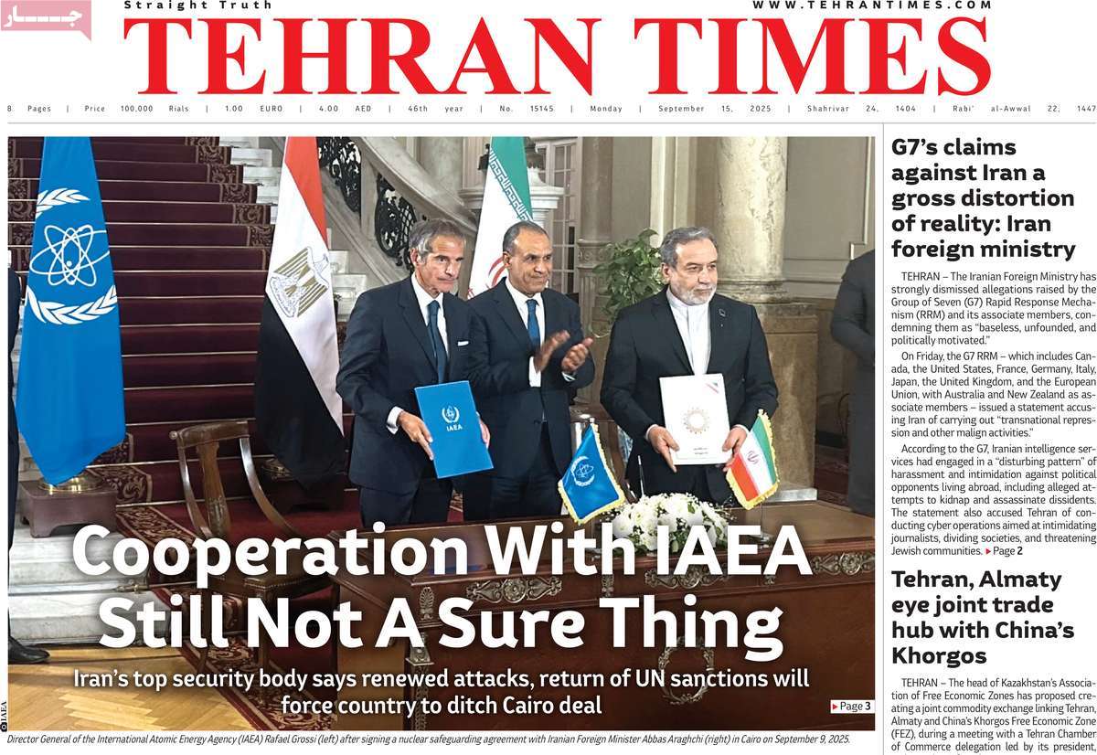 صفحه اول روزنامه Tehran Times دوشنبه ۲۴ شهریور