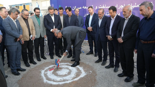 آغاز ساخت ۷۰۲ واحد مسکن کارگری کرمانشاه