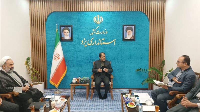 معاون استاندار یزد: خدمات ایرج افشار برای مردم تبیین شود